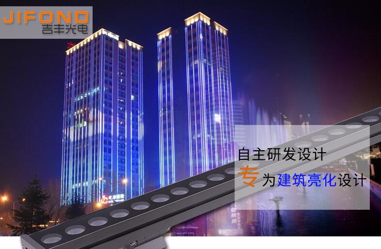 怎樣判斷LED洗墻燈廠家是否可靠？