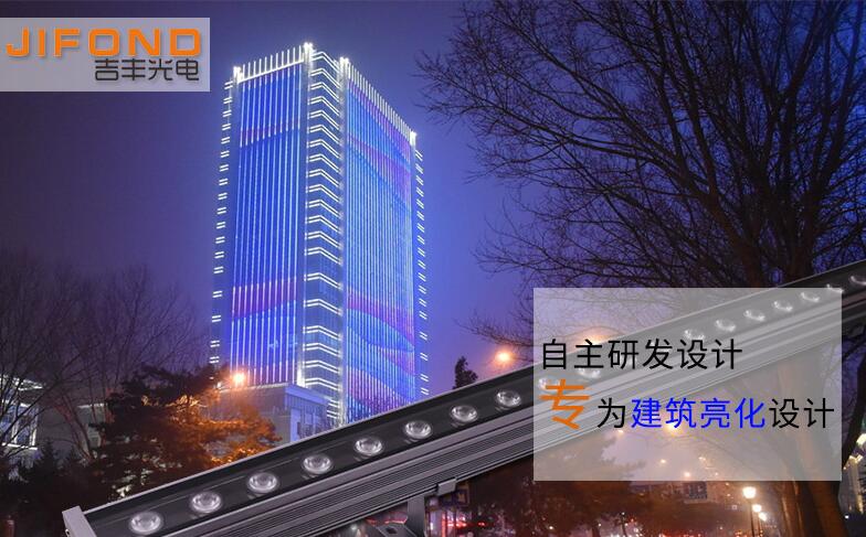 洗墻燈什么牌子好，質(zhì)量會不會很低