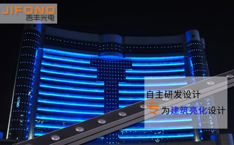 定制新款LED洗墻燈基本參數(shù)是什么？