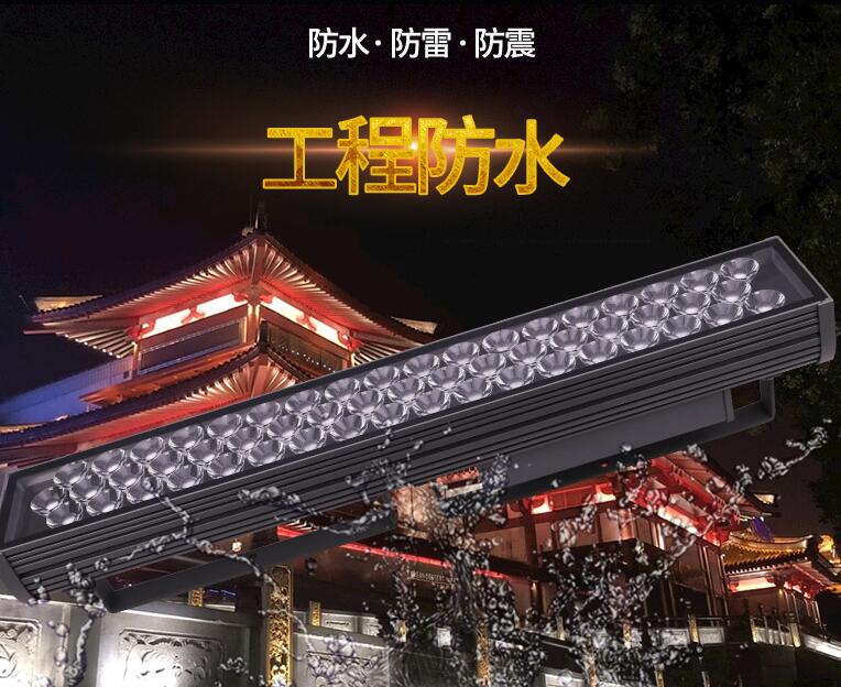 判斷l(xiāng)ed投光燈廠家是否專業(yè)，就從這幾點(diǎn)考量！