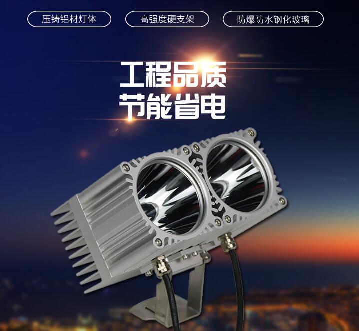 LED戶外照明為什么能迅速發(fā)展？
