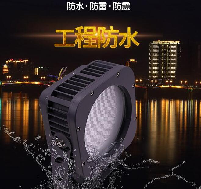 led新款投光燈的性能情況如何？