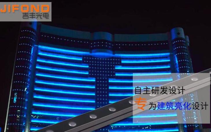 定制新款LED洗墻燈需考慮哪些問題？