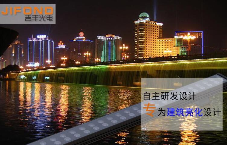rgb洗墻燈日常生活中如何做到保養(yǎng)？