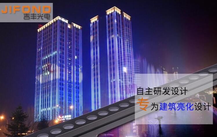 什么樣的LED洗墻燈廠家比較靠譜？