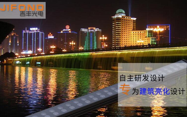 Led洗墻燈有哪些優(yōu)點(diǎn)？