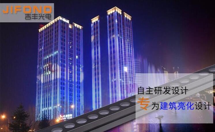 如何確保LED洗墻燈具有良好的工作效果？