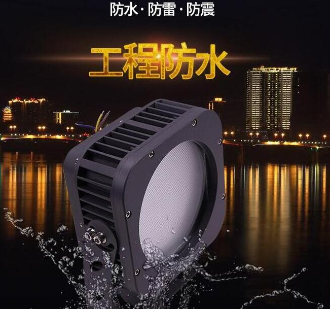 LED投光燈在戶外的使用情況如何？豐富產(chǎn)品的知識