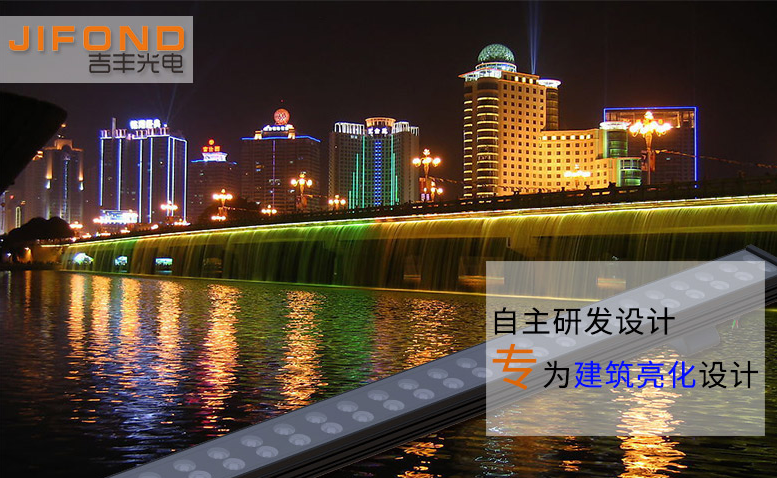LED洗墻燈未來發(fā)展趨勢將如何？(圖1)