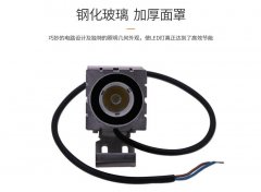 LED投光燈與泛光燈的差別在哪里？