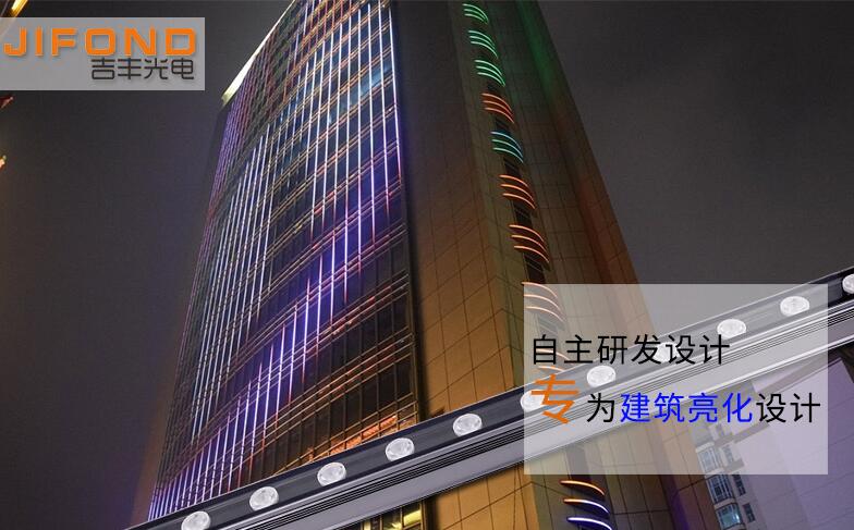 你知道什么是LED洗墻燈嗎？(圖1)