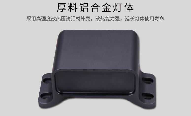  LED戶外照明燈具可應用于哪些領域？(圖2)