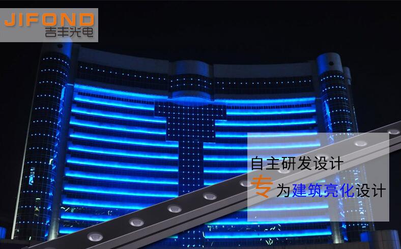 大功率led洗墻燈真的那樣好用嗎？(圖1)