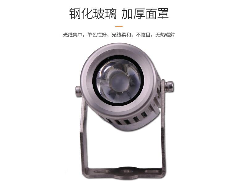 led投光燈的使用特性表現(xiàn)在哪些方面？(圖2)