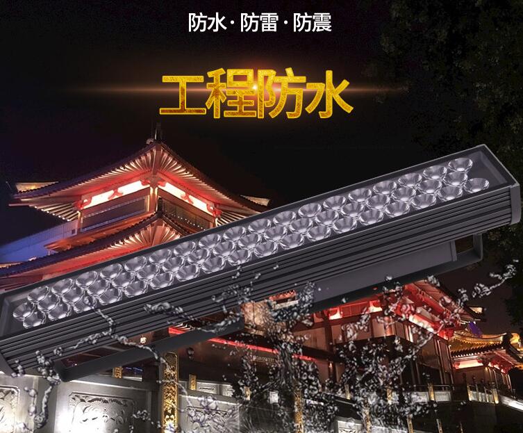 led投光燈使用過程中的優(yōu)勢有哪些？(圖1)