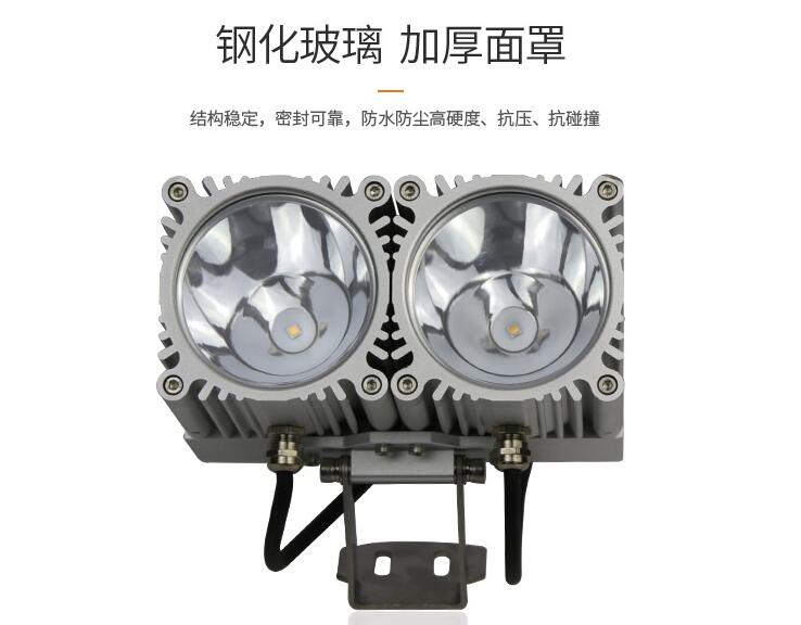 LED戶外照明為什么能迅速發(fā)展？(圖2)