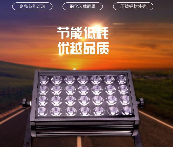 led投光燈生產(chǎn)應(yīng)該從哪些方面來(lái)出發(fā)？(圖1)
