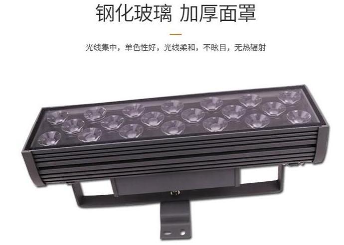 Led洗墻燈應(yīng)該如何選擇？(圖2)