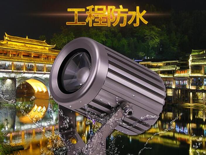 如何判斷LED投光燈產(chǎn)品的質(zhì)量問題？(圖1)